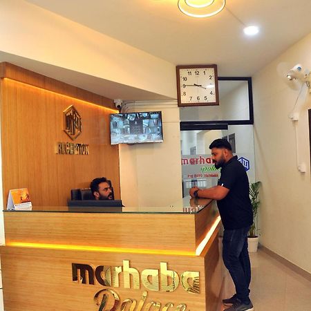 Marhaba Palace Kozhikode Eksteriør bilde
