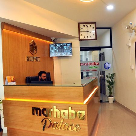 Marhaba Palace Kozhikode Eksteriør bilde